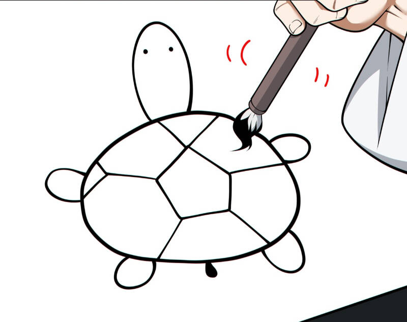 Đồ Đệ Của Ta Đều Là Đại Phản Phái Chapter 232 - Trang 2