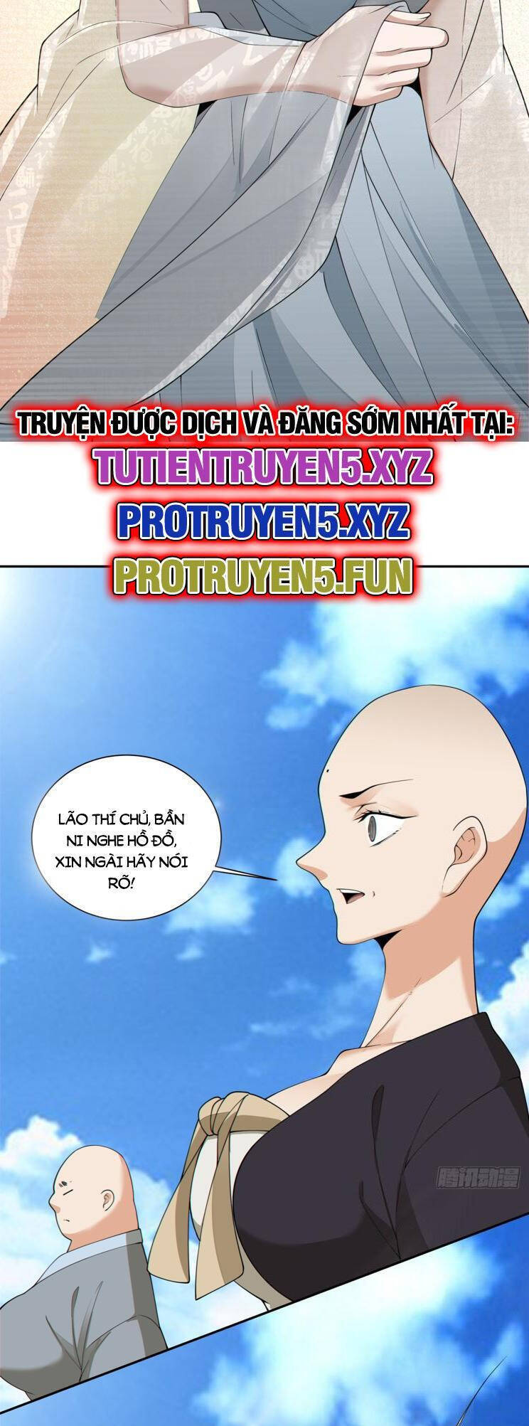 Đồ Đệ Của Ta Đều Là Đại Phản Phái Chapter 238 - Trang 2