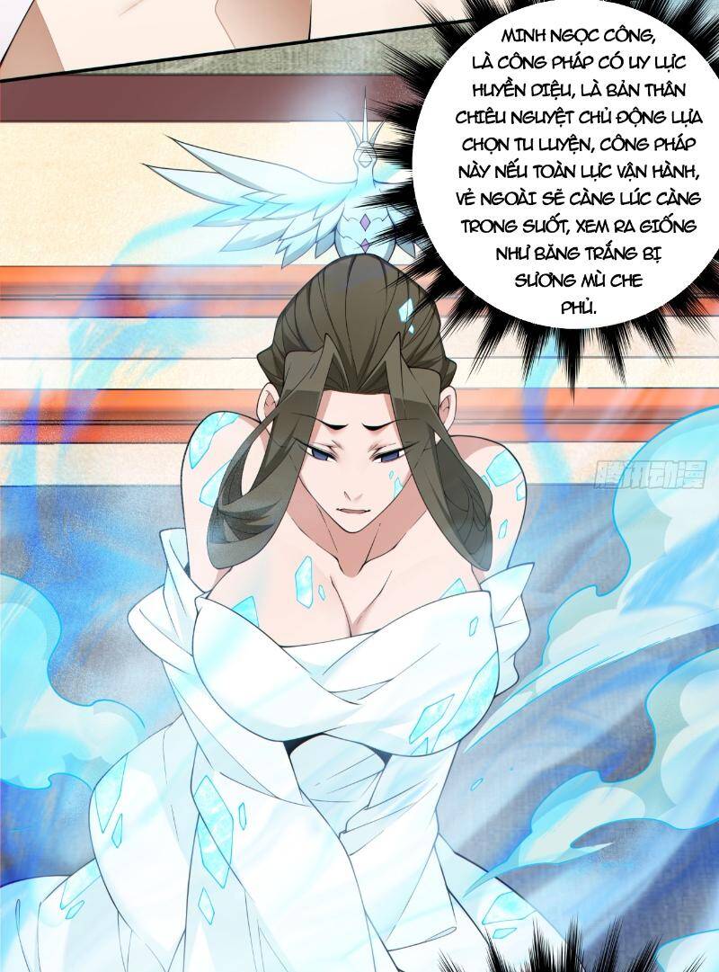 Đồ Đệ Của Ta Đều Là Đại Phản Phái Chapter 254 - Trang 2