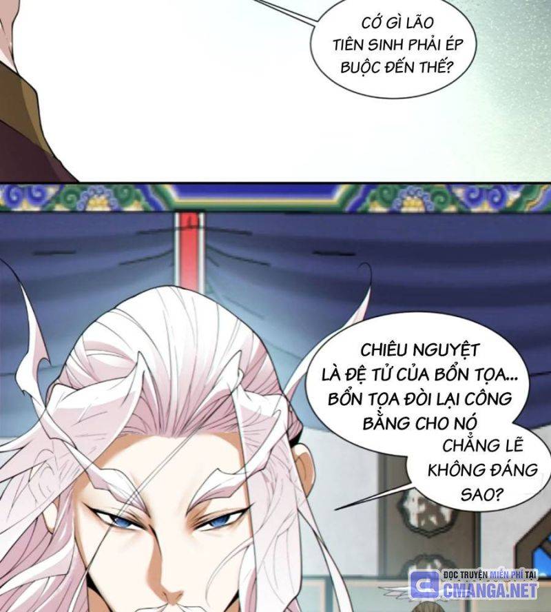 Đồ Đệ Của Ta Đều Là Đại Phản Phái Chapter 263 - Trang 2