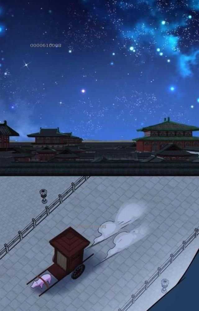 Đồ Đệ Của Ta Đều Là Đại Phản Phái Chapter 268 - Trang 2