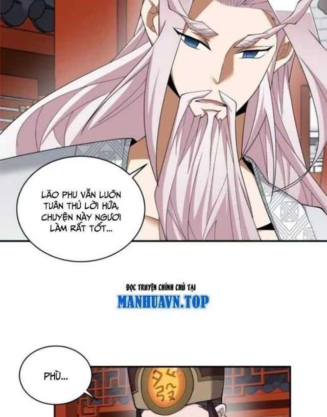 Đồ Đệ Của Ta Đều Là Đại Phản Phái Chapter 268 - Trang 2