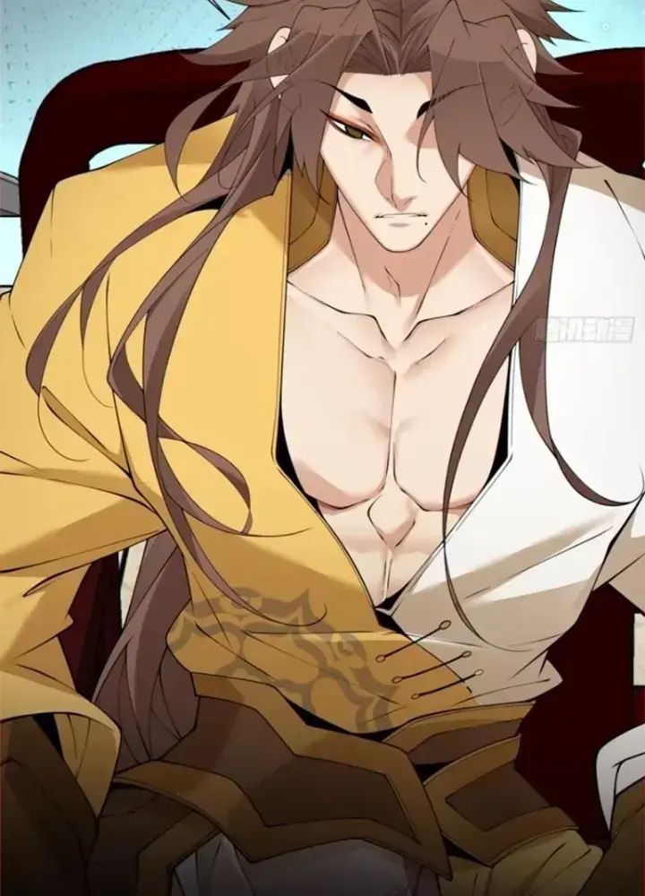 Đồ Đệ Của Ta Đều Là Đại Phản Phái Chapter 271.5 - Trang 2