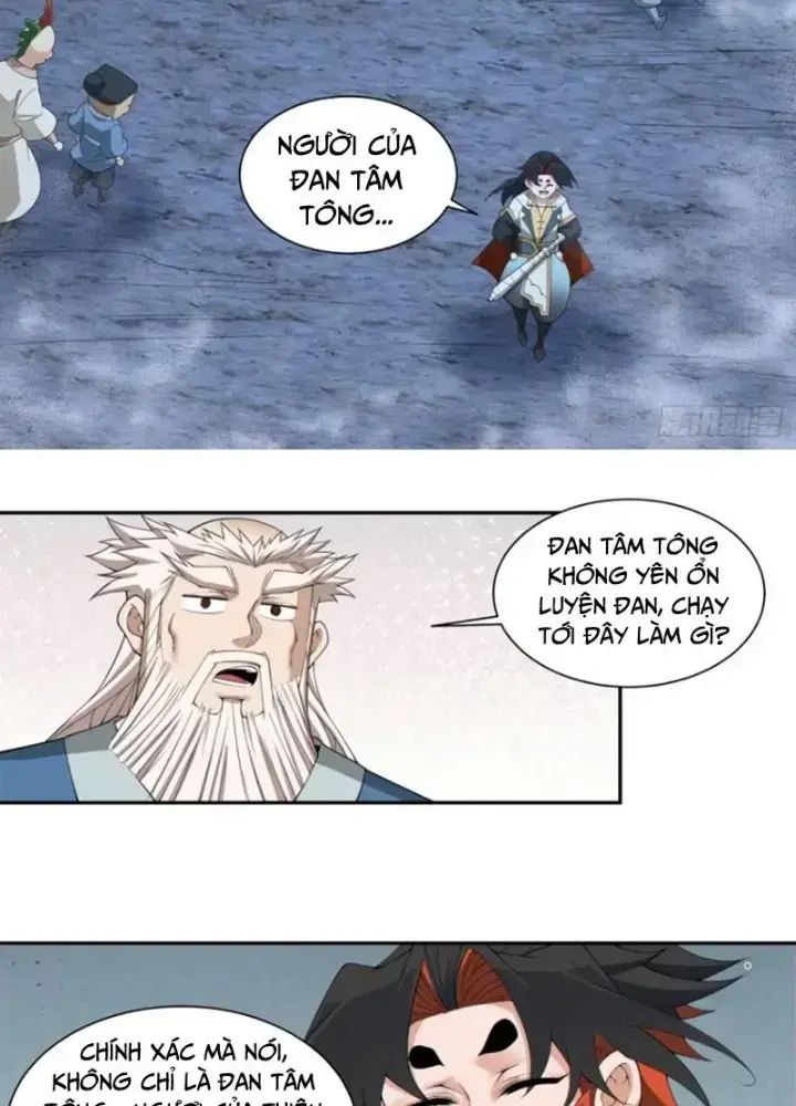 Đồ Đệ Của Ta Đều Là Đại Phản Phái Chapter 271.5 - Trang 2