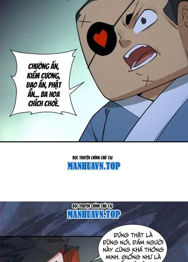 Đồ Đệ Của Ta Đều Là Đại Phản Phái Chapter 271.5 - Trang 2