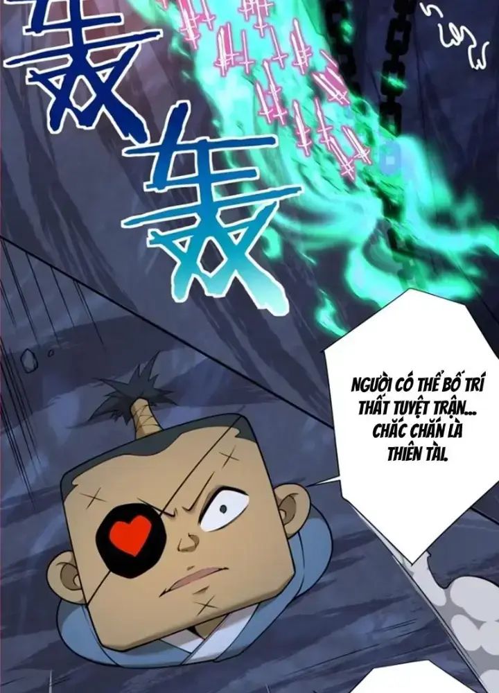 Đồ Đệ Của Ta Đều Là Đại Phản Phái Chapter 271.5 - Trang 2