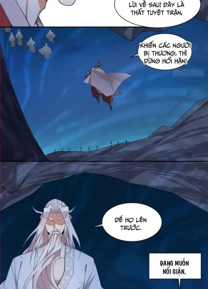 Đồ Đệ Của Ta Đều Là Đại Phản Phái Chapter 271.5 - Trang 2