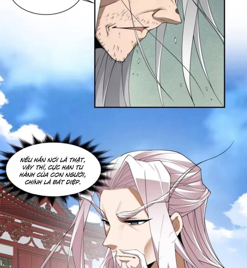Đồ Đệ Của Ta Đều Là Đại Phản Phái Chapter 293 - Trang 2