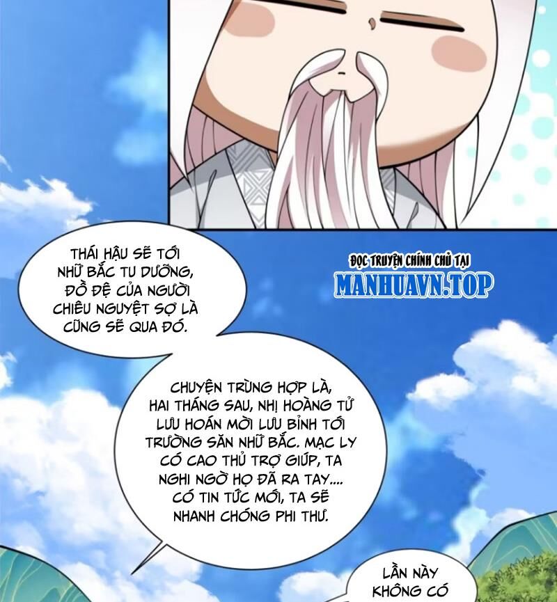 Đồ Đệ Của Ta Đều Là Đại Phản Phái Chapter 301 - Trang 2