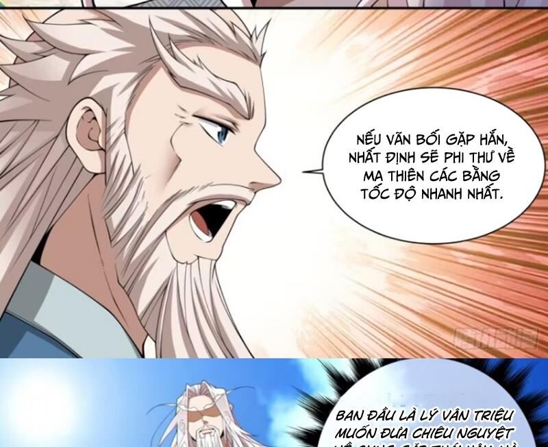 Đồ Đệ Của Ta Đều Là Đại Phản Phái Chapter 301 - Trang 2