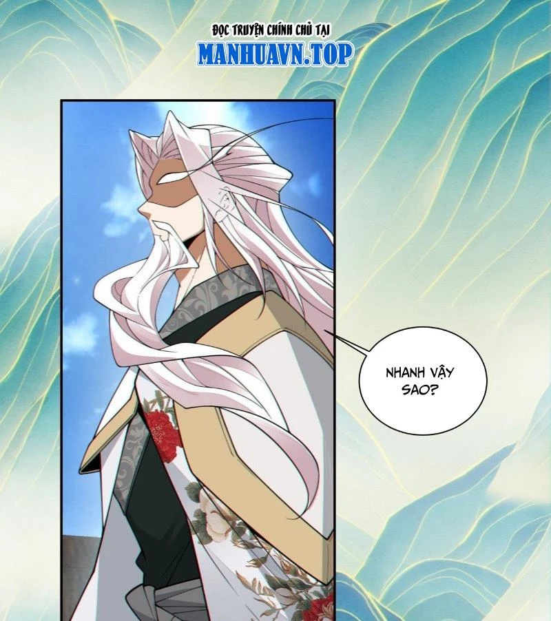 Đồ Đệ Của Ta Đều Là Đại Phản Phái Chapter 318 - Trang 2