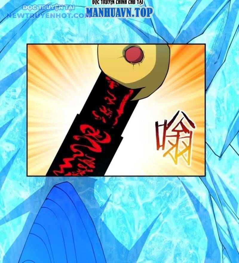 Đồ Đệ Của Ta Đều Là Đại Phản Phái Chapter 330 - Trang 2