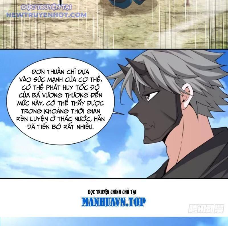 Đồ Đệ Của Ta Đều Là Đại Phản Phái Chapter 330 - Trang 2