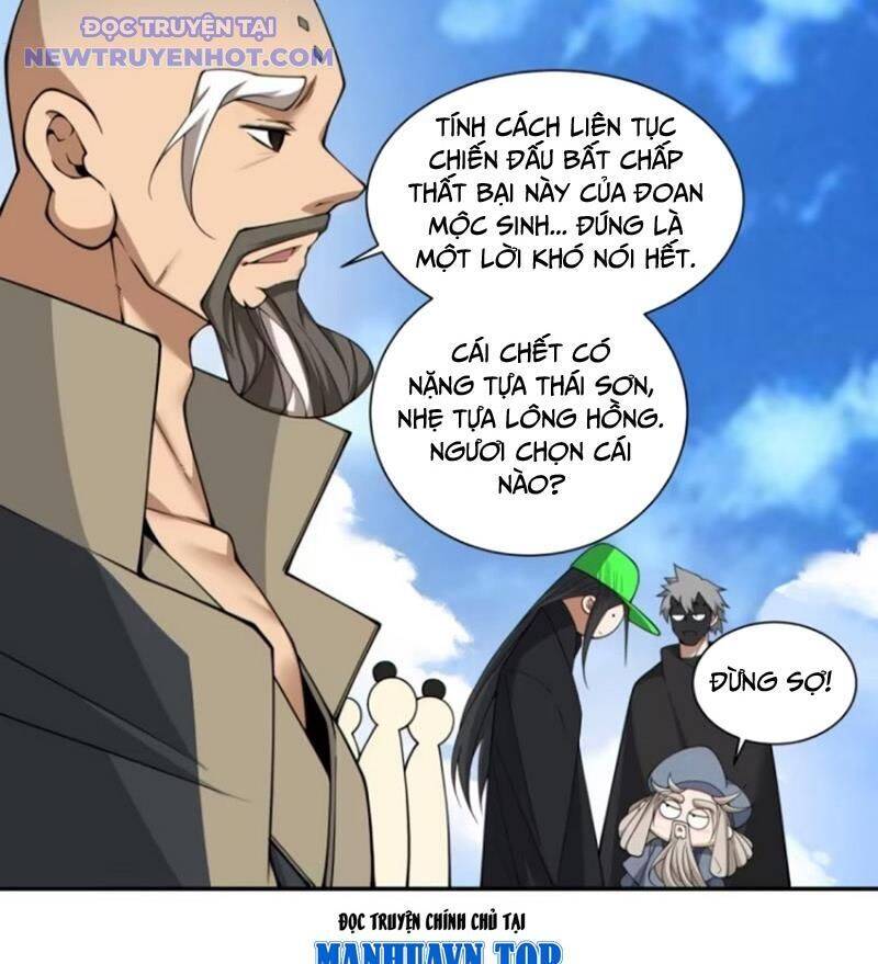 Đồ Đệ Của Ta Đều Là Đại Phản Phái Chapter 330 - Trang 2