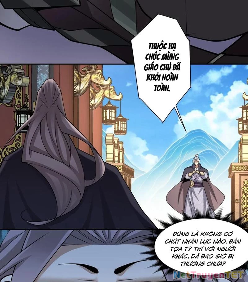 Đồ Đệ Của Ta Đều Là Đại Phản Phái Chapter 334 - Trang 2