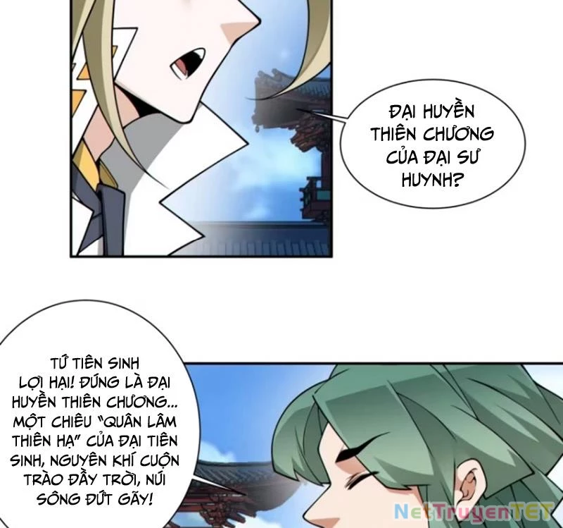 Đồ Đệ Của Ta Đều Là Đại Phản Phái Chapter 336 - Trang 2