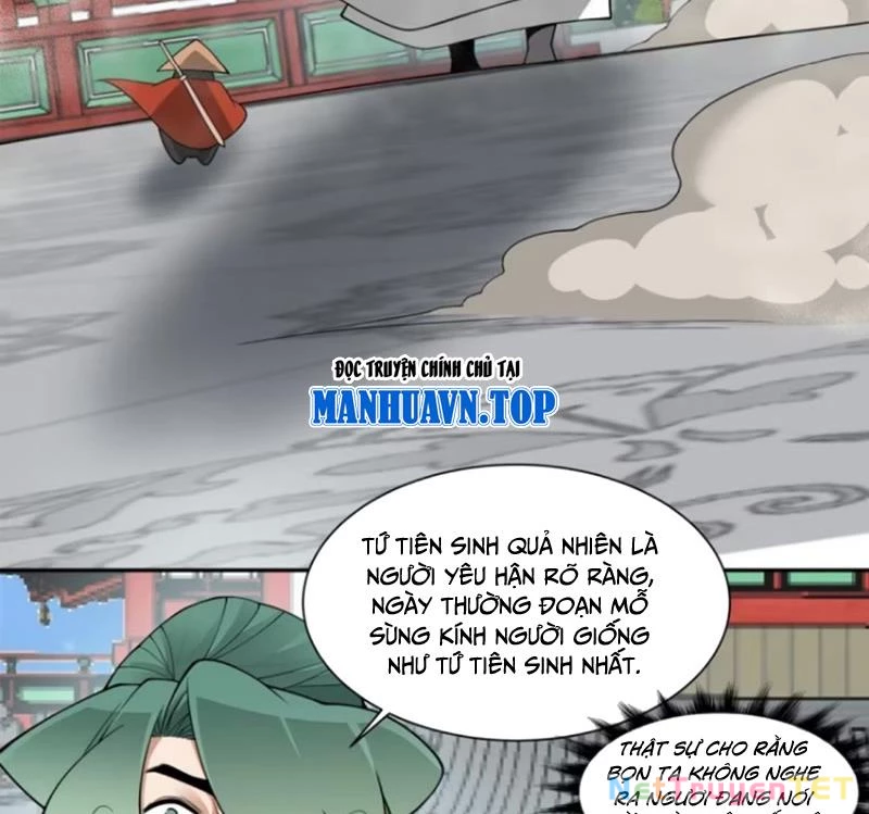 Đồ Đệ Của Ta Đều Là Đại Phản Phái Chapter 336 - Trang 2