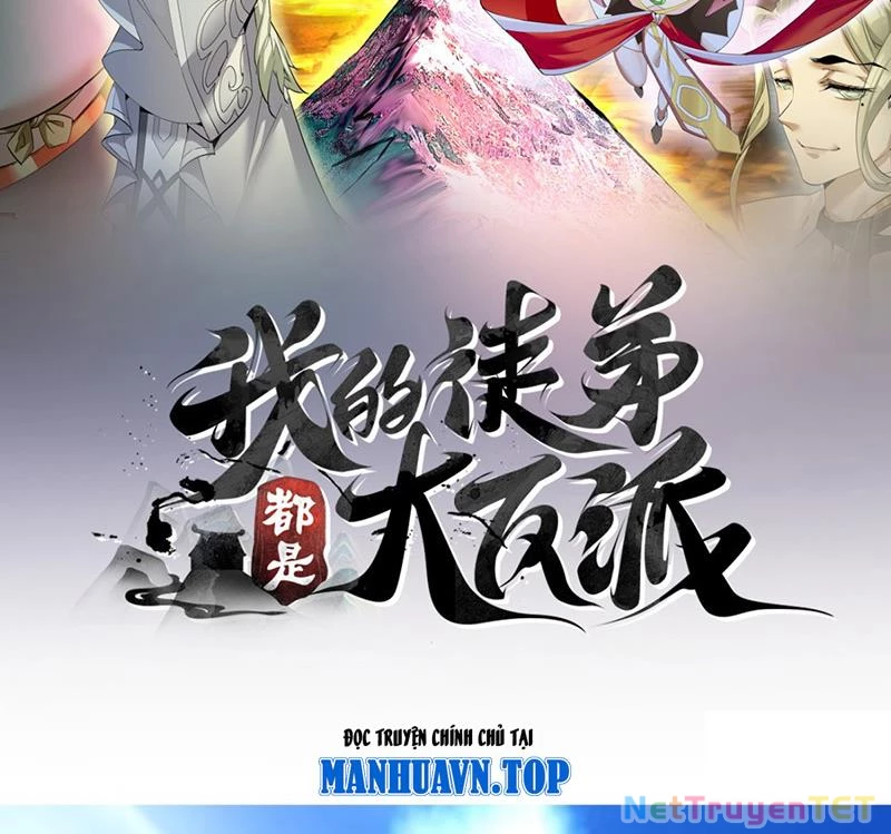 Đồ Đệ Của Ta Đều Là Đại Phản Phái Chapter 336 - Trang 2