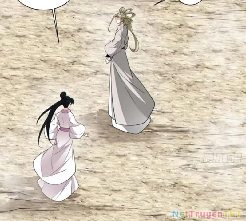 Đồ Đệ Của Ta Đều Là Đại Phản Phái Chapter 336 - Trang 2