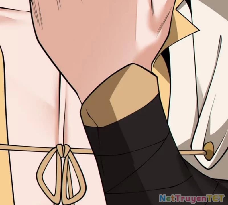 Đồ Đệ Của Ta Đều Là Đại Phản Phái Chapter 336 - Trang 2