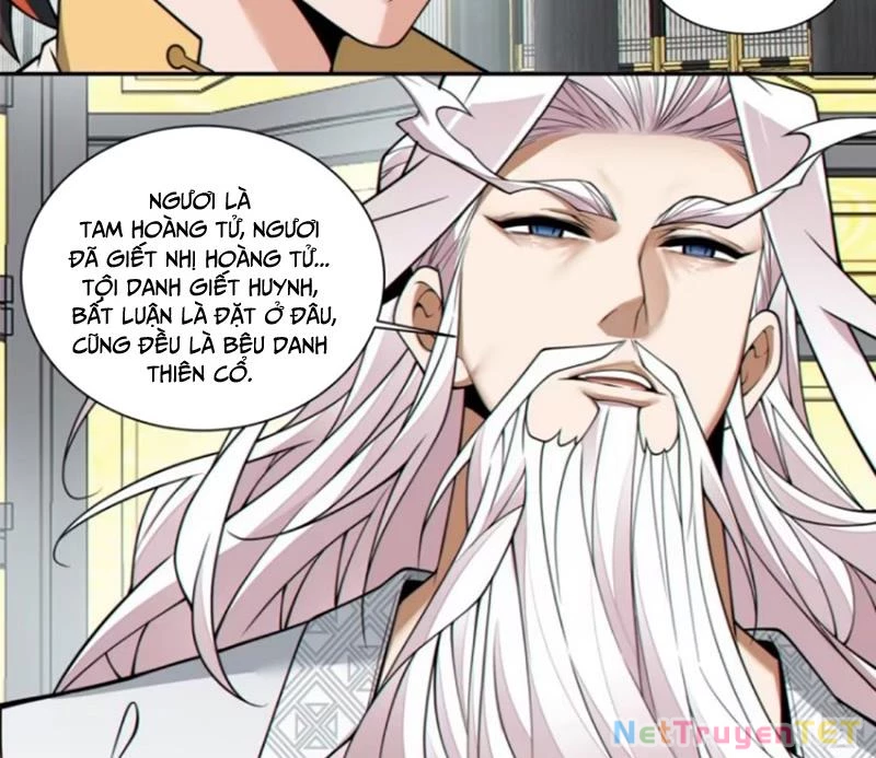Đồ Đệ Của Ta Đều Là Đại Phản Phái Chapter 337 - Trang 2