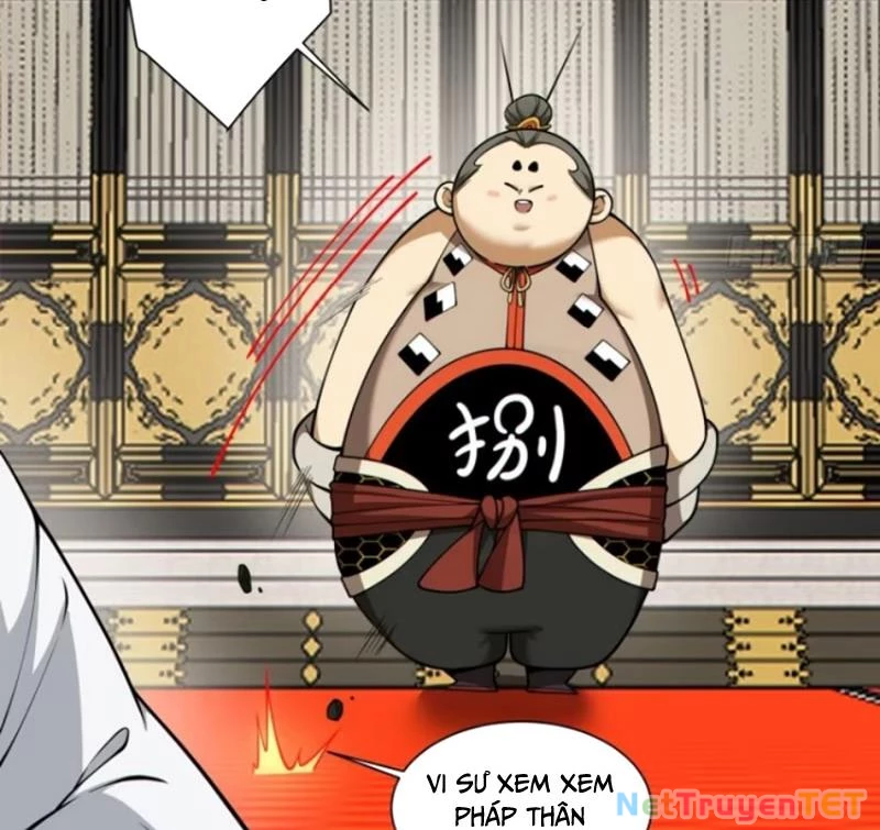 Đồ Đệ Của Ta Đều Là Đại Phản Phái Chapter 338 - Trang 2