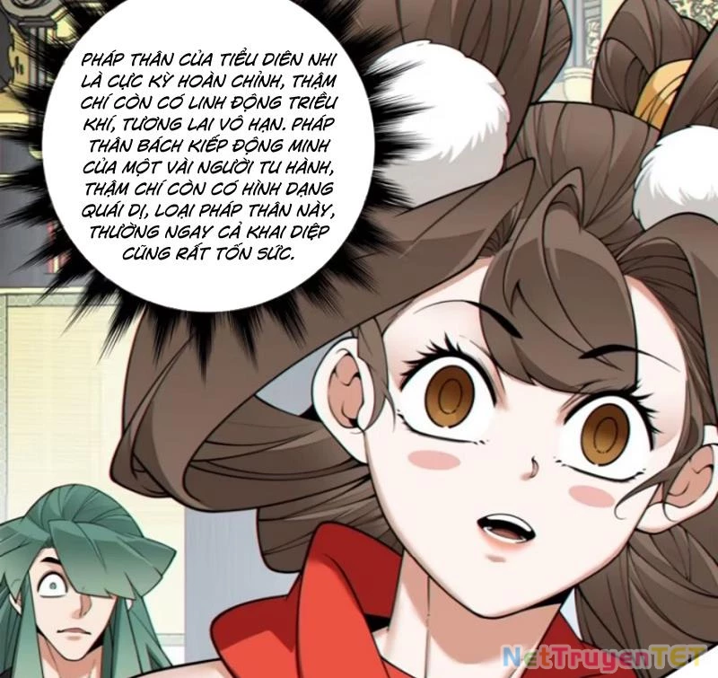 Đồ Đệ Của Ta Đều Là Đại Phản Phái Chapter 338 - Trang 2