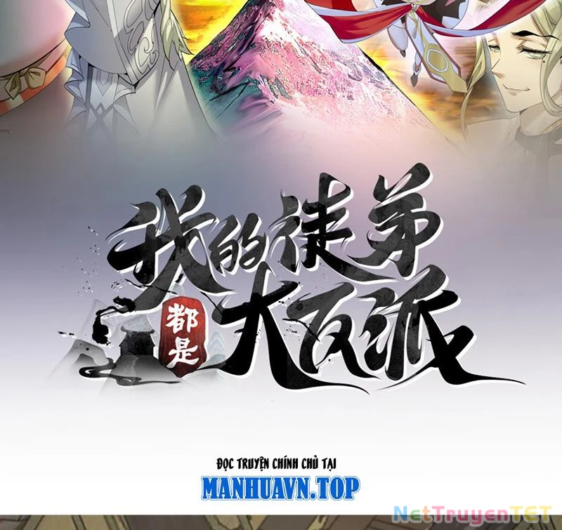 Đồ Đệ Của Ta Đều Là Đại Phản Phái Chapter 338 - Trang 2