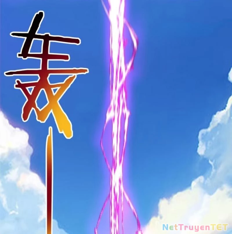 Đồ Đệ Của Ta Đều Là Đại Phản Phái Chapter 338 - Trang 2