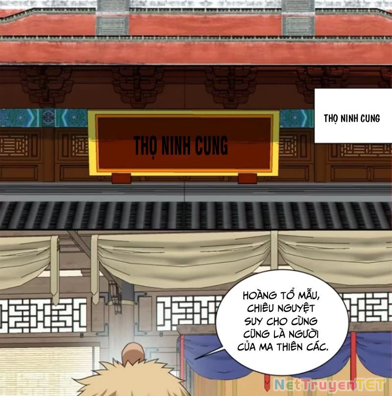 Đồ Đệ Của Ta Đều Là Đại Phản Phái Chapter 338 - Trang 2