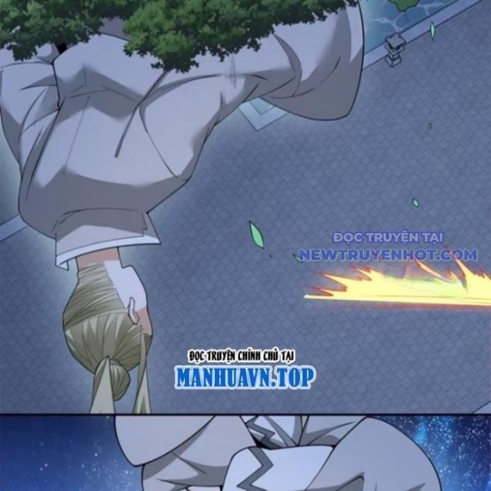 Đồ Đệ Của Ta Đều Là Đại Phản Phái Chapter 341.5 - Trang 2