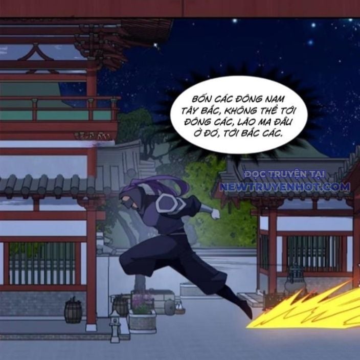 Đồ Đệ Của Ta Đều Là Đại Phản Phái Chapter 341.5 - Trang 2