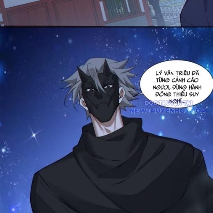 Đồ Đệ Của Ta Đều Là Đại Phản Phái Chapter 341.5 - Trang 2