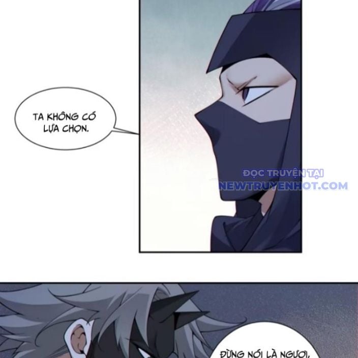 Đồ Đệ Của Ta Đều Là Đại Phản Phái Chapter 341.5 - Trang 2