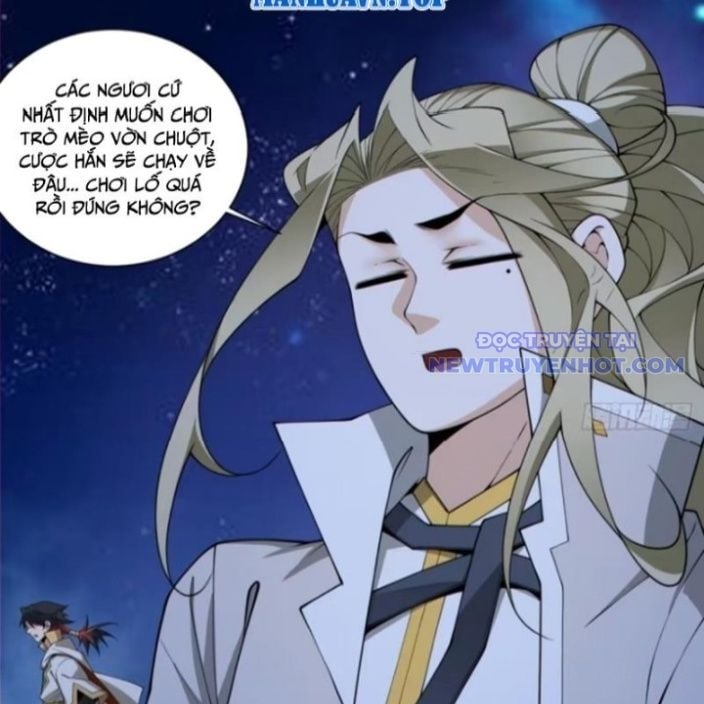 Đồ Đệ Của Ta Đều Là Đại Phản Phái Chapter 341.5 - Trang 2