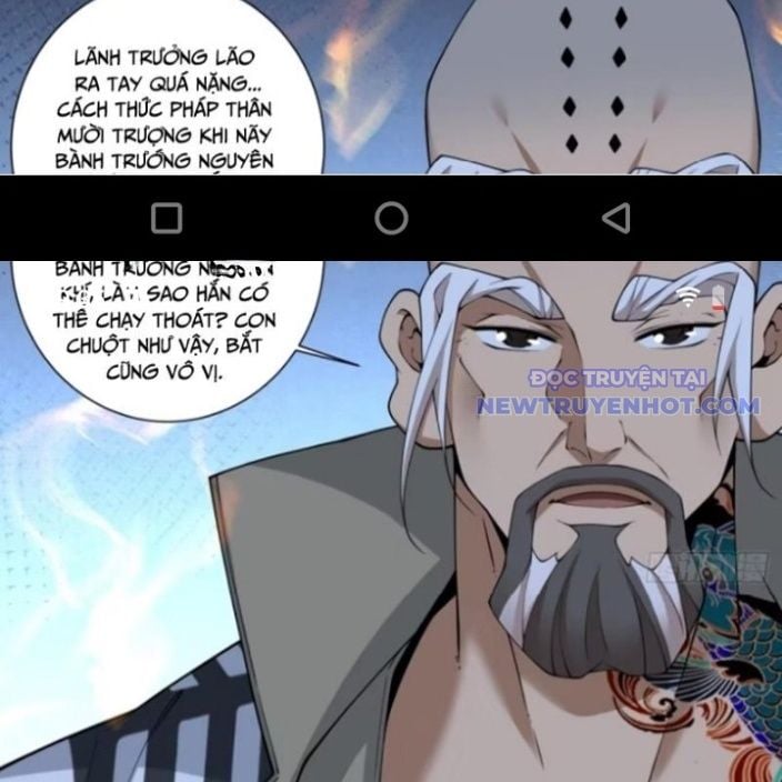 Đồ Đệ Của Ta Đều Là Đại Phản Phái Chapter 341.5 - Trang 2