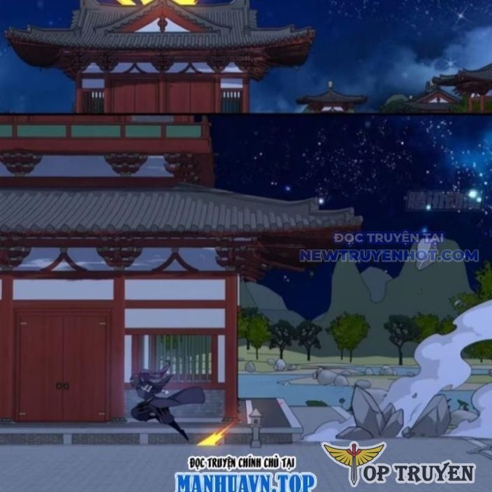 Đồ Đệ Của Ta Đều Là Đại Phản Phái Chapter 341.5 - Trang 2