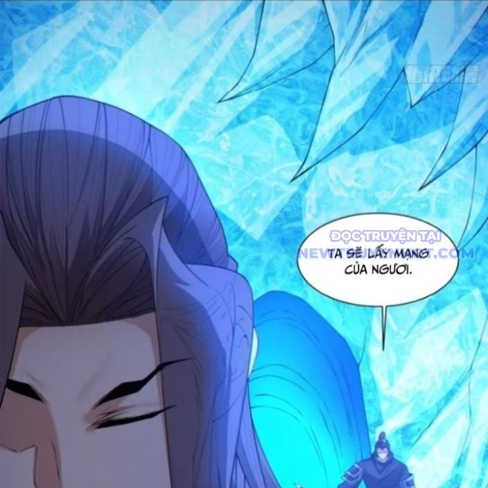 Đồ Đệ Của Ta Đều Là Đại Phản Phái Chapter 341.5 - Trang 2