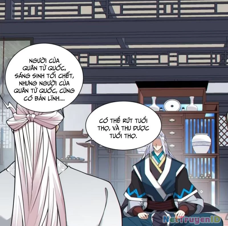 Đồ Đệ Của Ta Đều Là Đại Phản Phái Chapter 345 - Trang 2
