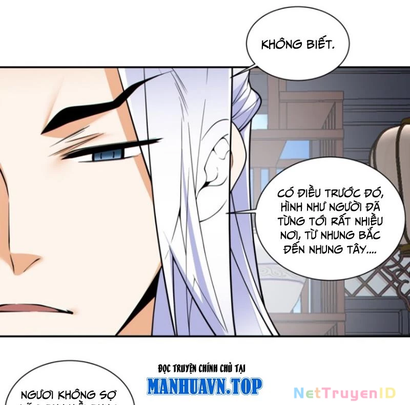 Đồ Đệ Của Ta Đều Là Đại Phản Phái Chapter 345 - Trang 2