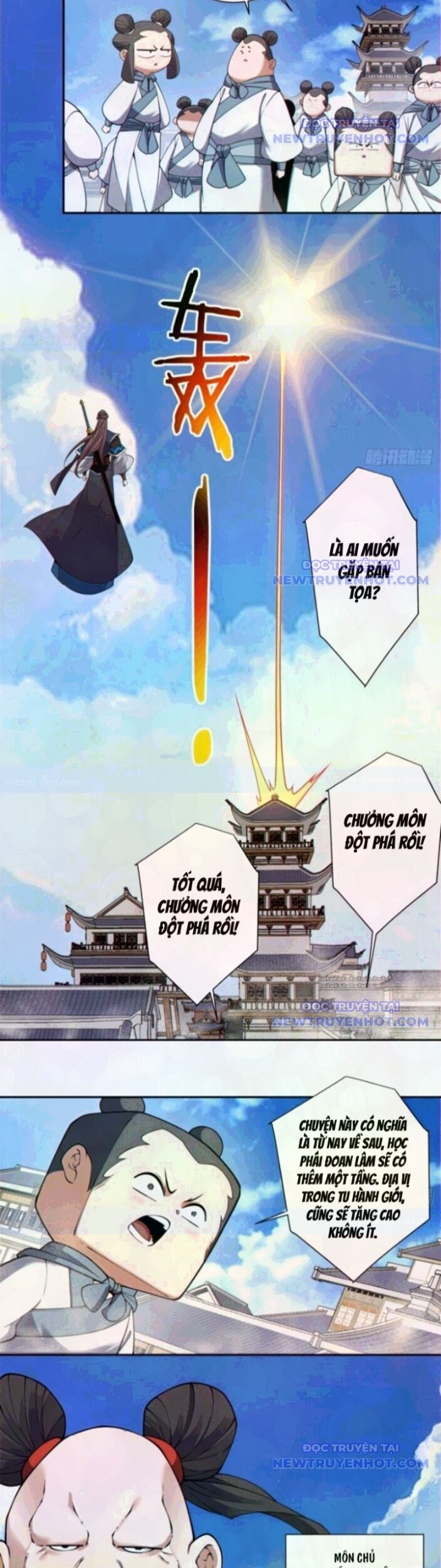 Đồ Đệ Của Ta Đều Là Đại Phản Phái Chapter 348 - Trang 2