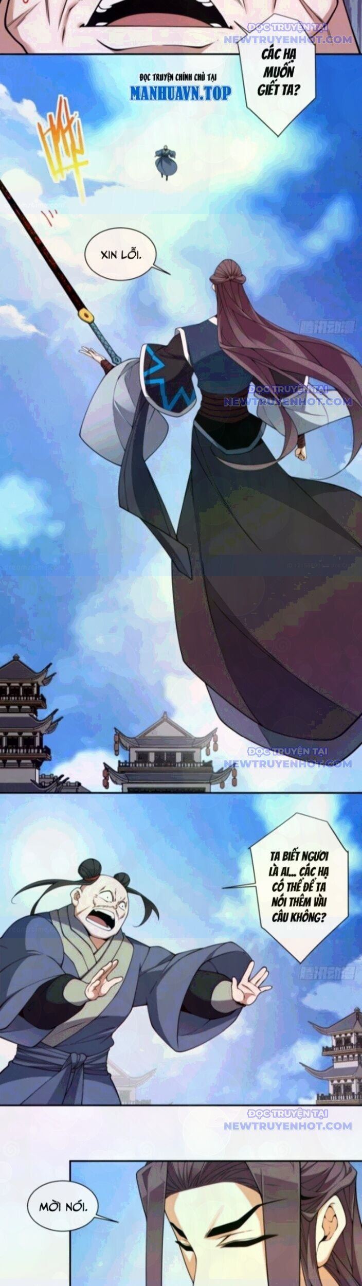 Đồ Đệ Của Ta Đều Là Đại Phản Phái Chapter 348 - Trang 2