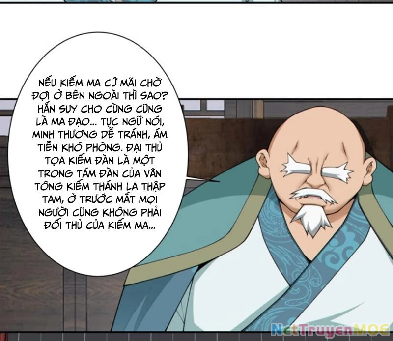 Đồ Đệ Của Ta Đều Là Đại Phản Phái Chapter 350 - Trang 2