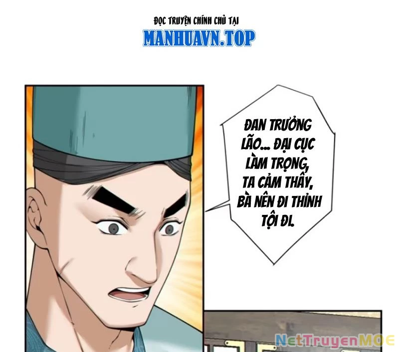 Đồ Đệ Của Ta Đều Là Đại Phản Phái Chapter 350 - Trang 2