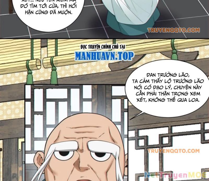 Đồ Đệ Của Ta Đều Là Đại Phản Phái Chapter 350.1 - Trang 2