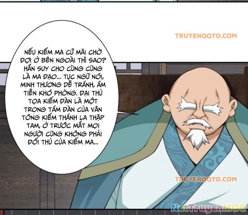 Đồ Đệ Của Ta Đều Là Đại Phản Phái Chapter 350.1 - Trang 2