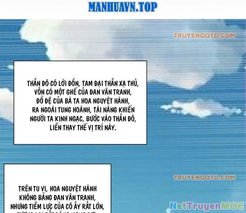 Đồ Đệ Của Ta Đều Là Đại Phản Phái Chapter 350.1 - Trang 2