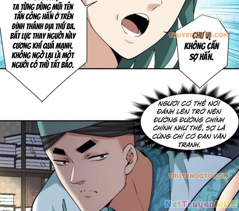 Đồ Đệ Của Ta Đều Là Đại Phản Phái Chapter 350.1 - Trang 2