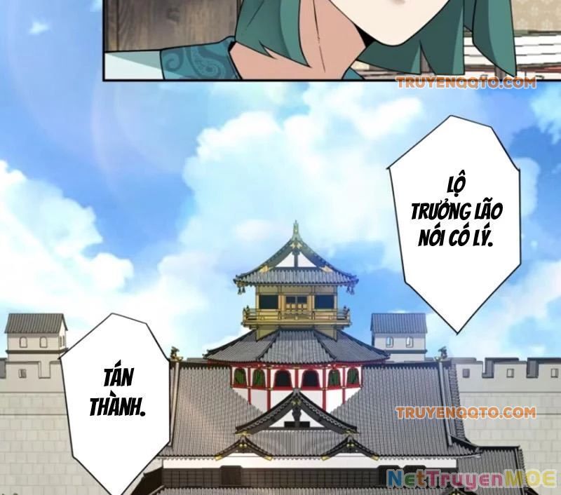 Đồ Đệ Của Ta Đều Là Đại Phản Phái Chapter 350.1 - Trang 2