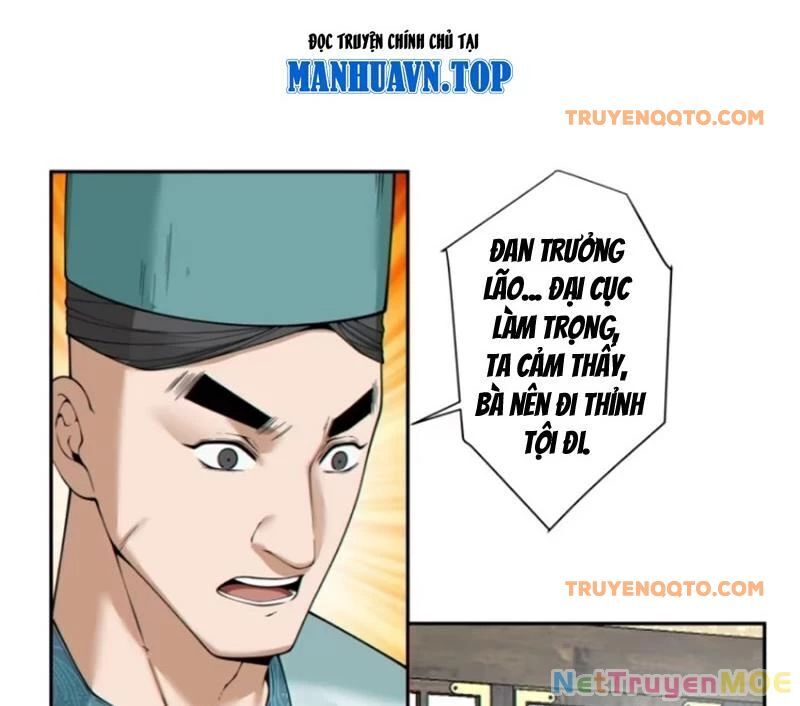 Đồ Đệ Của Ta Đều Là Đại Phản Phái Chapter 350.1 - Trang 2